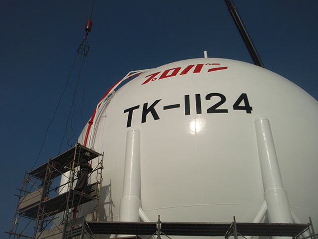 TK-1124開放保安検査・補修工事