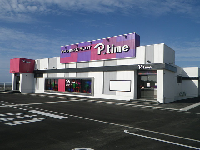 P-time本部店新築工事